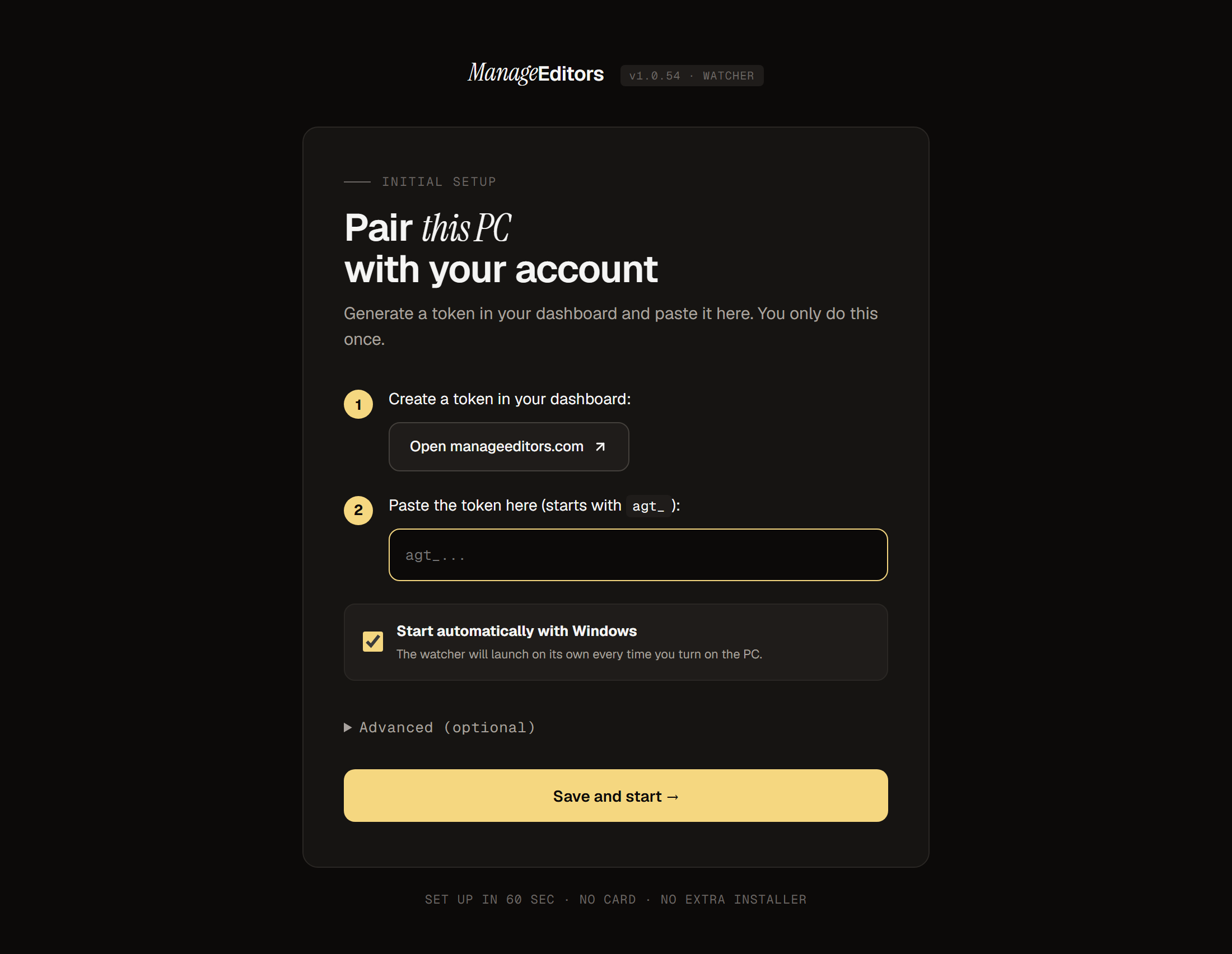 The watcher's one-time setup wizard asking for an agent token